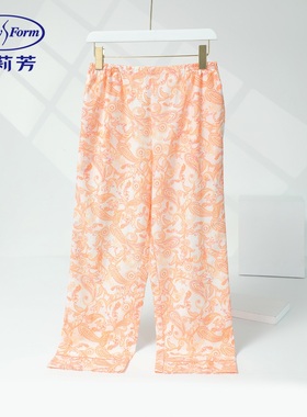安莉芳专柜新品桑蚕丝混纺夏季薄款宽松碎花睡裤女家居裤EL00898