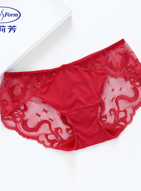 安莉芳专柜新品拼接蕾丝性感低腰三角裤女士舒适包臀内裤EP00209