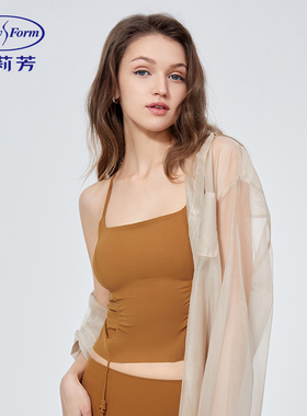 安莉芳正品内衣女舒适无钢圈低碳生活无痕吊带背心式文胸EB00578