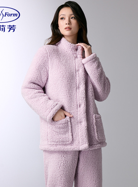 安莉芳秋冬羊羔绒可外穿加厚保暖睡衣女家居服套装ELW0805