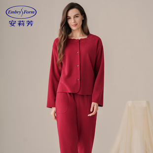 安莉芳专柜新款女士加厚春秋蕾丝舒适家居服长袖长裤保暖睡衣套装