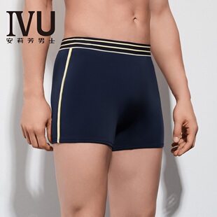 弹力抽绳游泳衣UTY0012 泳裤 安莉芳旗下IVU专柜新品 撞色织带男士