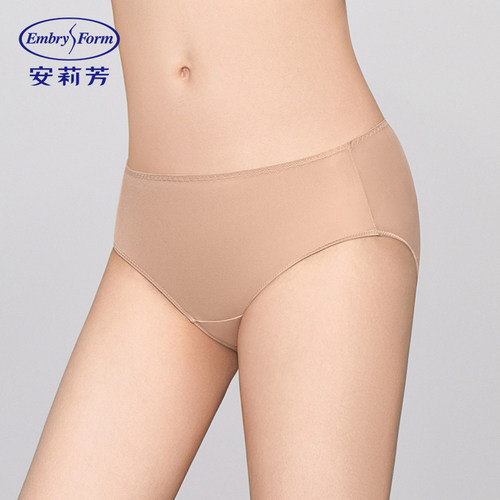 专柜新品安莉芳纯色薄款中腰三角