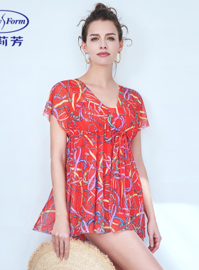 安莉芳印花网纱防晒遮肉泳衣女温泉三角连体裙式泳装2件套ES00093