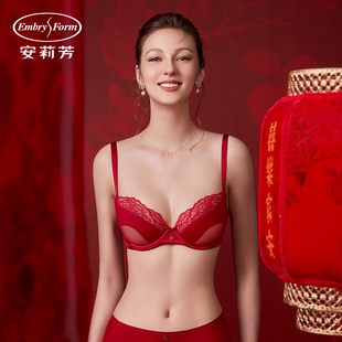 安莉芳专柜新品 单层围大胸内衣女士性感本命年红色文胸EB00595