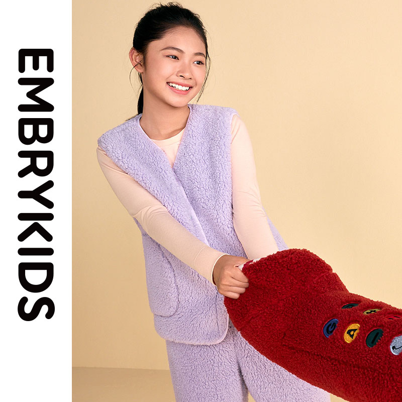 安莉芳旗下Embry Kids珊瑚绒儿童背心男女孩保暖家居上衣NFW0002