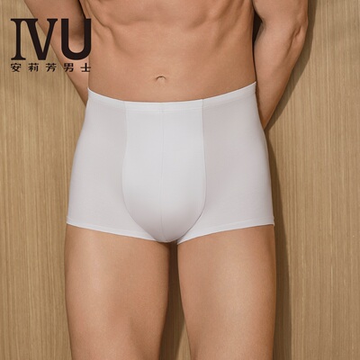 安莉芳旗下IVU专柜新品立体裁纯棉中腰平角裤男士透气内裤UP00111