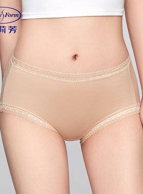 安莉芳专柜简约净色棉质中腰三角裤女士包臀花边内裤EP00271