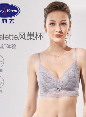 【风巢杯】安莉芳薄款蕾丝法式Bralettle无钢圈文胸女小胸内衣