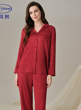 安莉芳春秋轻奢提花暗纹桑蚕丝家居服长袖长裤睡衣套装女EL01154