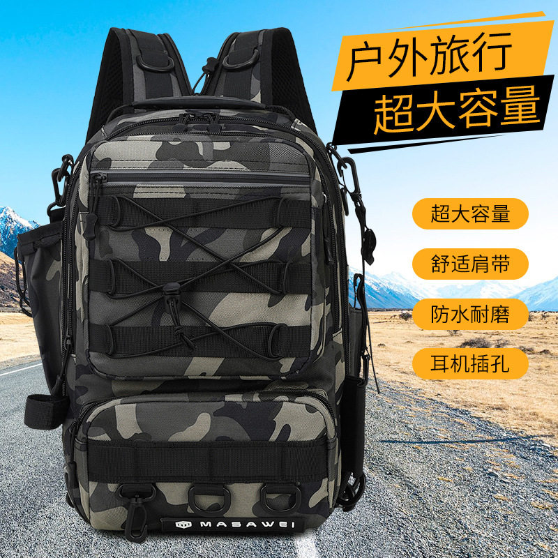 特种兵军迷包多功能单肩包钓鱼户外路亚鱼杆包防水迷彩战术双肩包