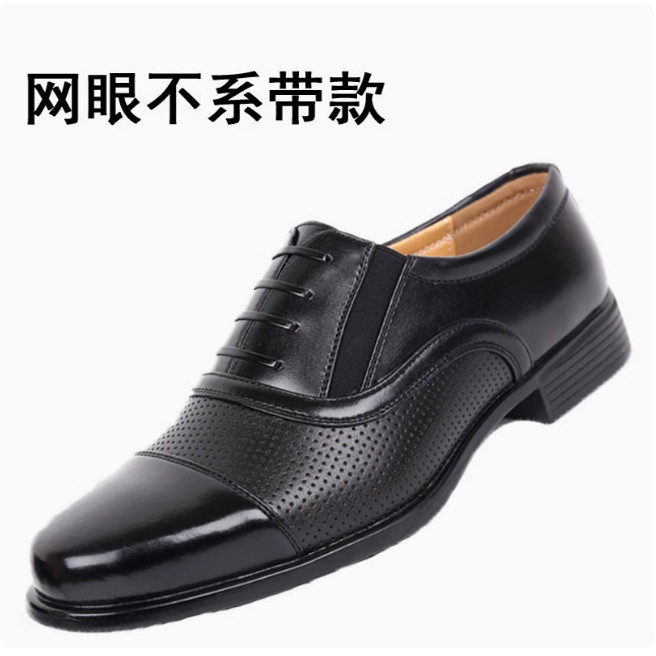 夏季商务正装军式皮鞋防滑镂空透气男办公室保安网眼三接头凉皮鞋