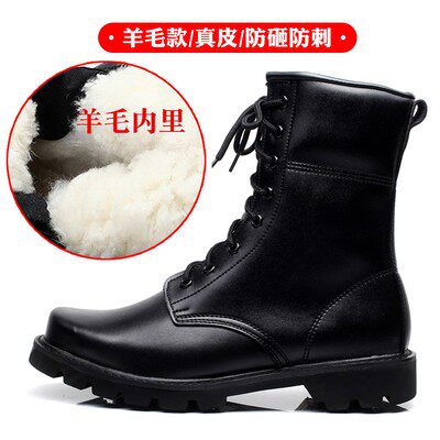 冬季真皮马丁靴男高帮棉靴子加厚羊毛靴军人皮靴保安户外作战训靴