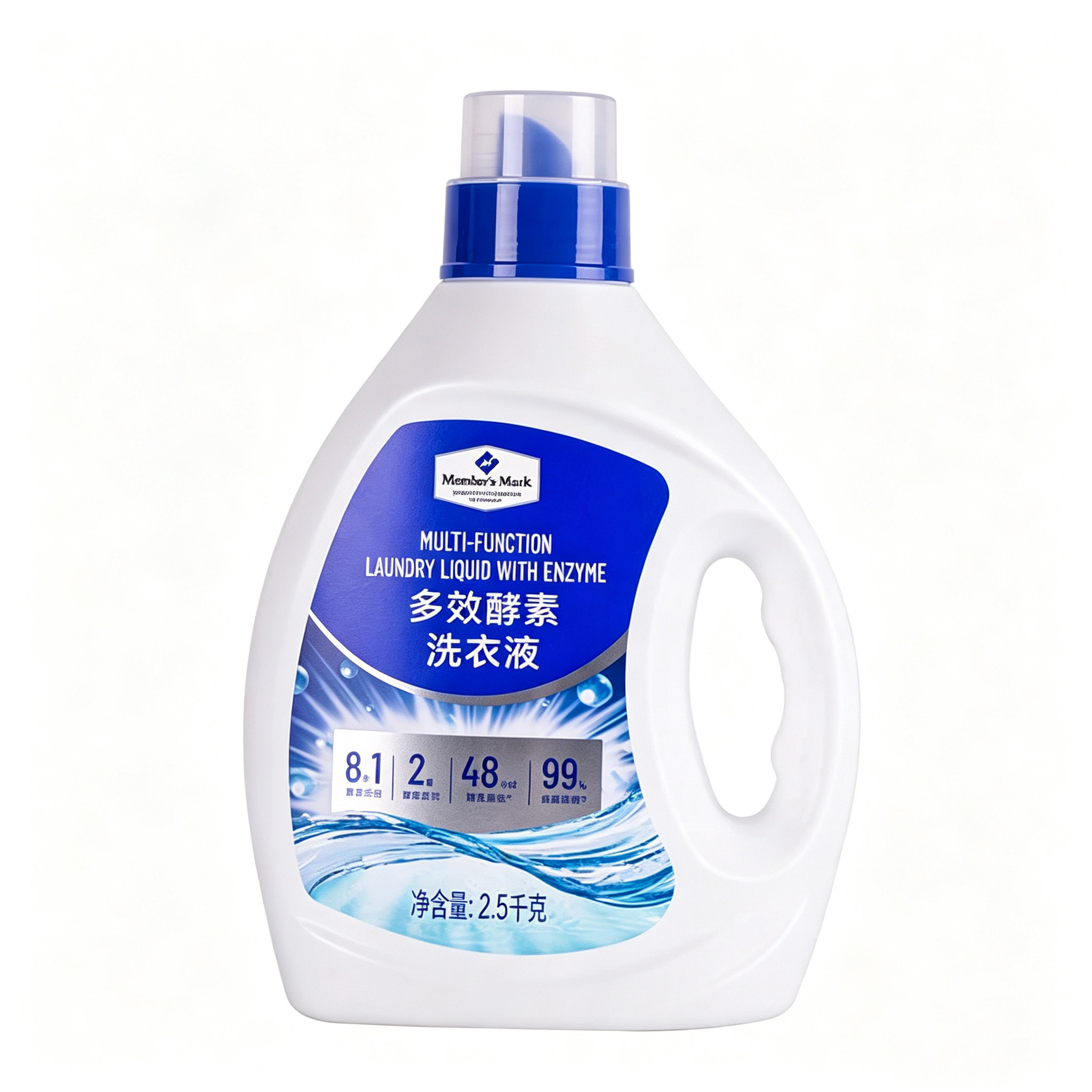 MM山m姆代购 多效酵素洗衣液10kg(2.5kg*4)代购整箱发货