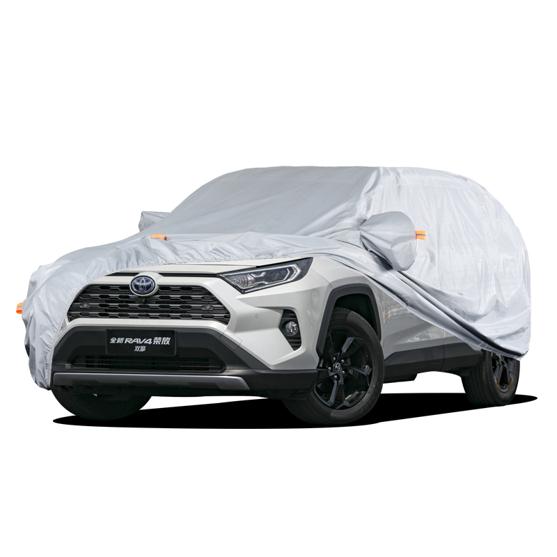 丰田荣放rav4四季防晒车衣车罩