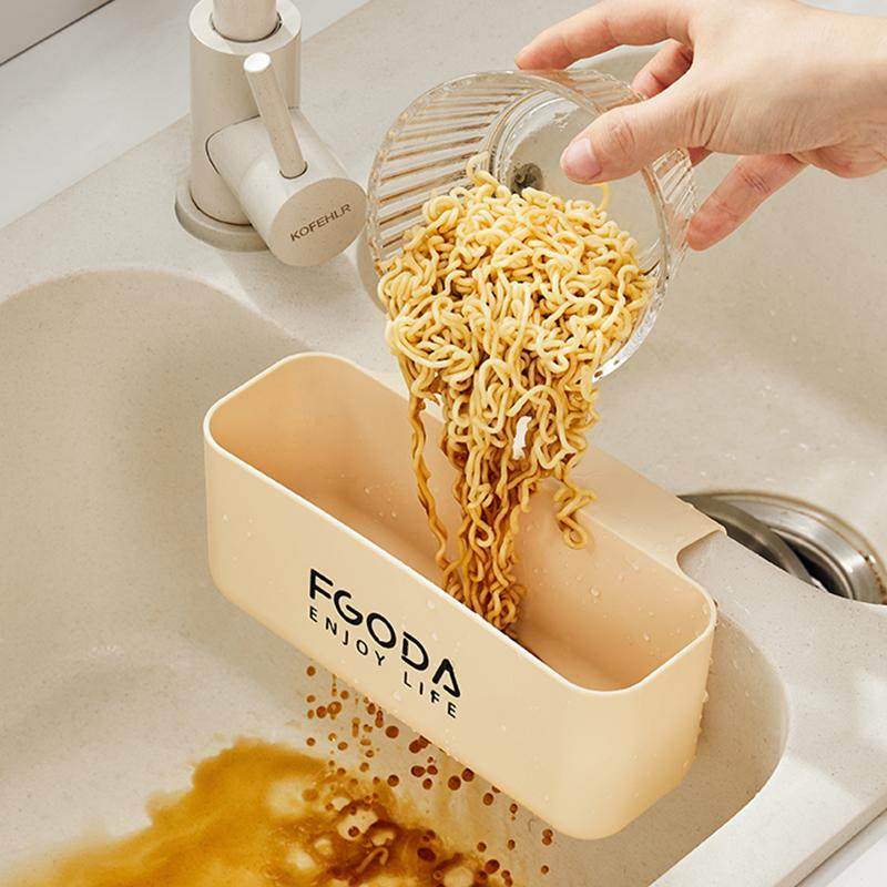 厨房水槽垃圾过滤沥水篮厨余残渣过滤收纳盒水池剩菜剩饭漏网神器,厨房/烹饪用具,水槽置物架,淘宝优惠券,粉丝福利购,淘宝优惠卷