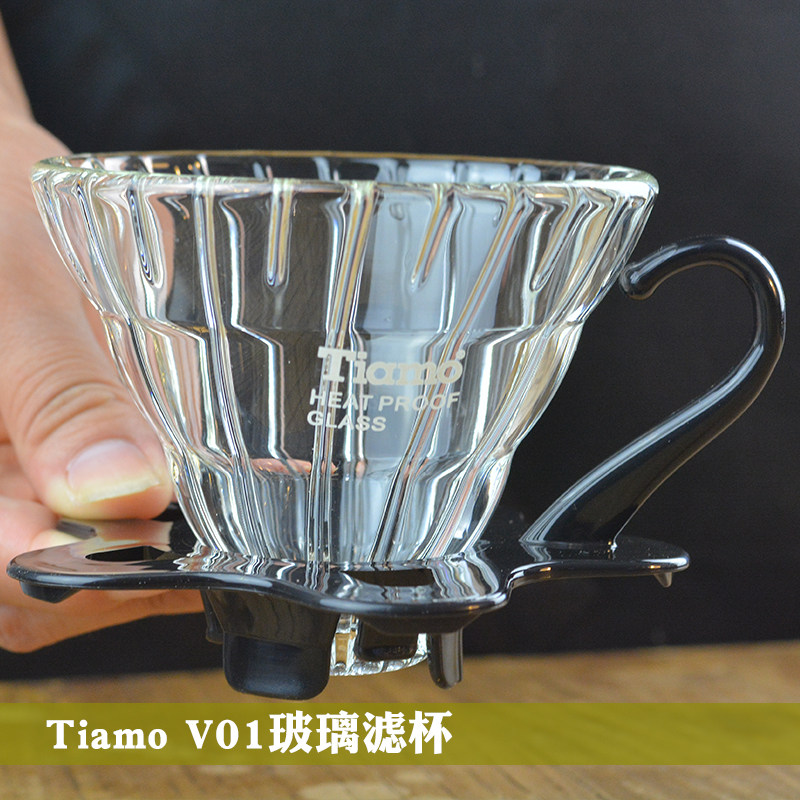 研语咖啡 Tiamo V01玻璃滤杯透明咖啡冲杯2人份手冲咖啡滤杯在类目 餐饮具, 咖啡器具, 配套器具中 - 来自Buy2taobao.com提供专业的淘宝代购服务