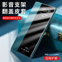 Honor, huawei, совместимый чехол для телефона, раскладной защитный чехол, силиконовая защитная сумка подходит для мужчин и женщин, защита при падении, 70 pro+, 5G