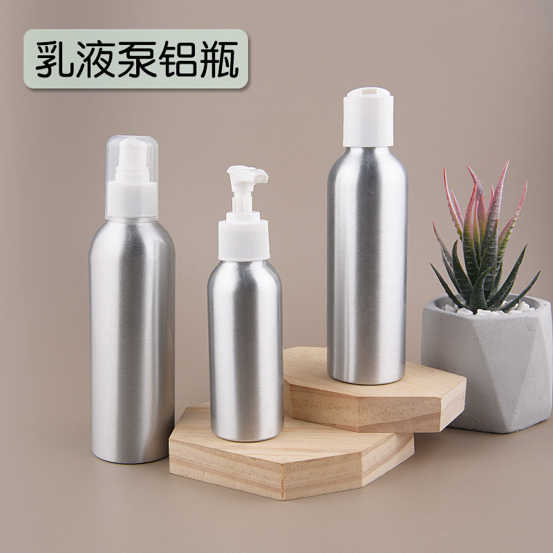 30-500ml铝瓶全罩 千秋盖 插口泵乳液分装瓶乳液泵瓶化妆品分装瓶