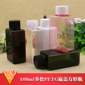 旋盖铝盖长方瓶100ml洗衣液沐浴露洗发水补充替换瓶化妆品分装瓶