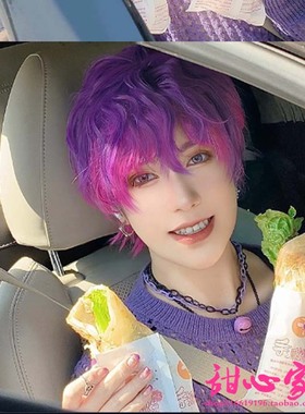 甜心家 vtuber 彩虹社 虚拟主播 Uki Violeta cos假发 混色渐变