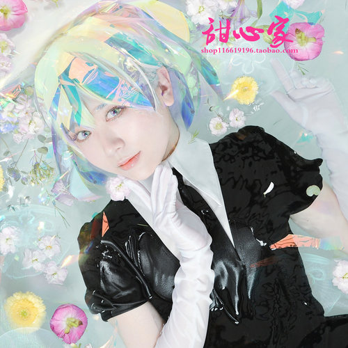 {甜心家}宝石之国 钻石cos 特调彩色渐变七彩现货包邮cosplay假发