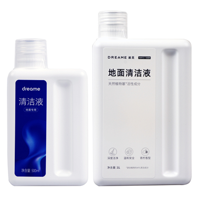 洗地机清洁液追/觅原装正品