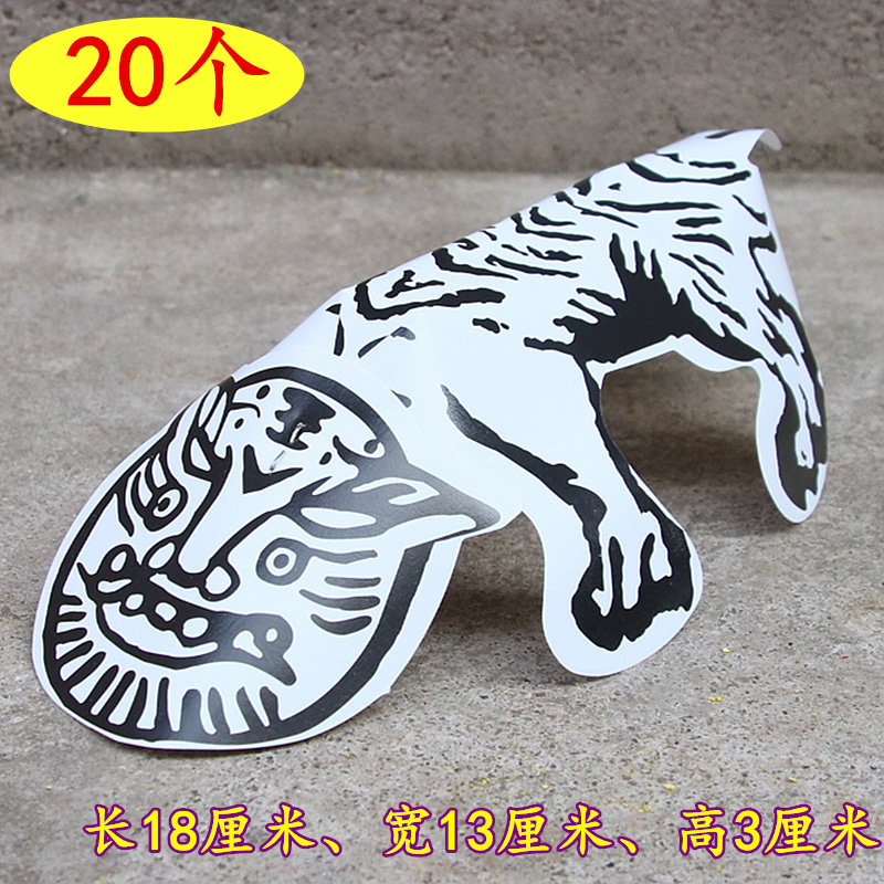 立体白虎纸仿真老虎成品纸烧纸扎惊蛰日清明中元七月半工艺品