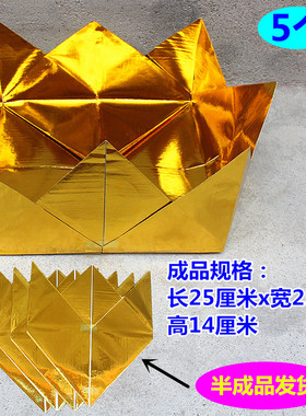 12寸全金盘聚宝盆家用室内用品