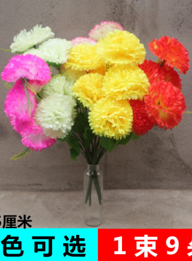 客厅塑料仿真茶几摆件假花包邮