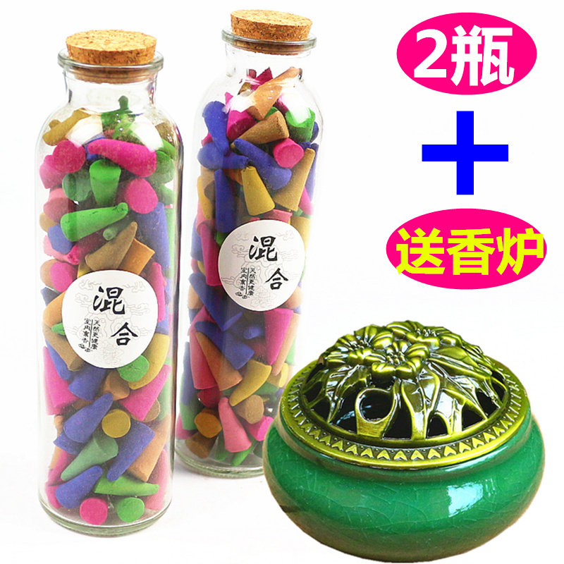 2瓶泰国卫生老山檀净化空气卧香