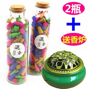 2瓶+香炉泰国锥香卫生塔香家用卧香熏老山檀香薰精油塔香净化空气