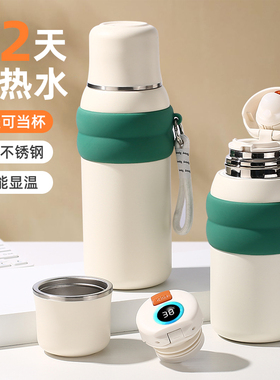 保温杯女士高颜值316不锈钢水杯2024新款大容量学生上学专用杯子