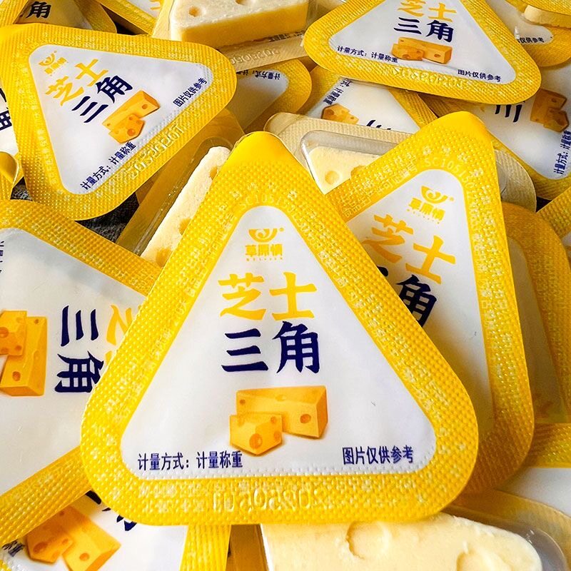 草原情芝士三角芝士奶酪正品很忙同款网红儿童休闲零食正品小包装