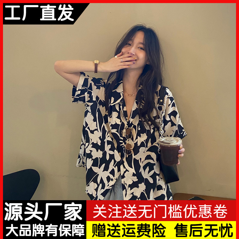 盐系复古港味印花衬衫女短袖夏季宽松设计感小众上衣BF风半袖衬衣