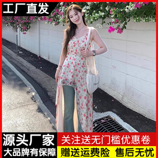 粉色碎花吊带连衣裙女夏海边度假风不规则收腰显瘦开叉长裙子 法式