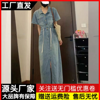 法式复古短袖牛仔连衣裙女夏季小个子收腰显瘦中长款polo领衬衫裙