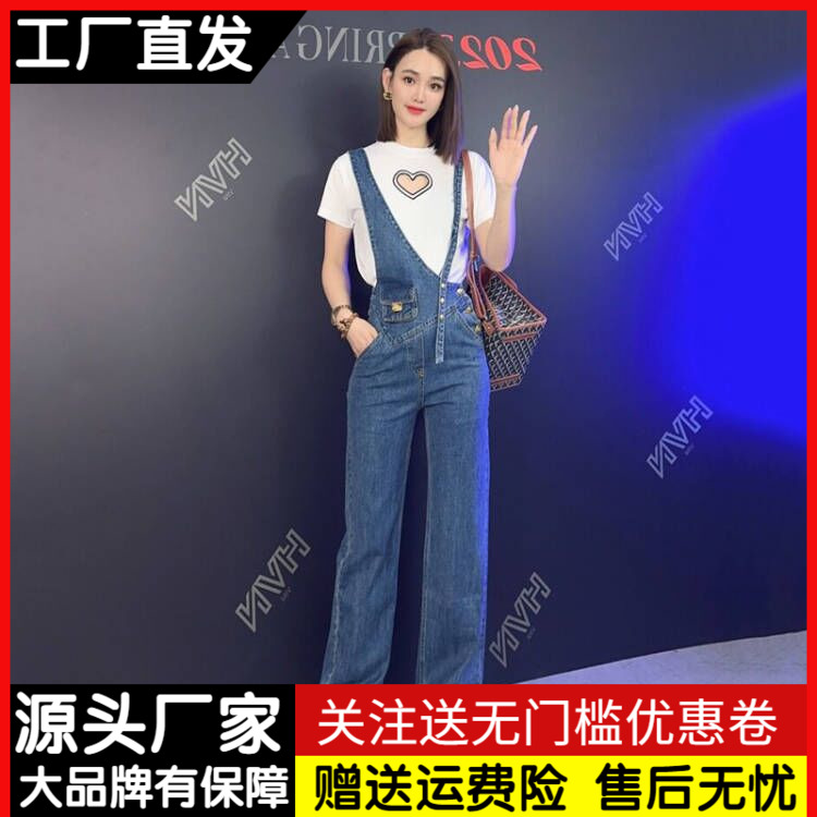 减龄时尚牛仔背带裤女夏季设计感小众高腰显瘦直筒阔腿拖地长裤子-封面