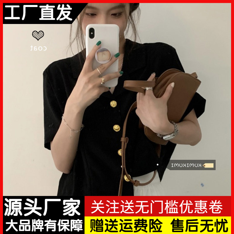 法式复古高级感黑色小西服女夏季设计感小众V领上衣短袖西装衬衫