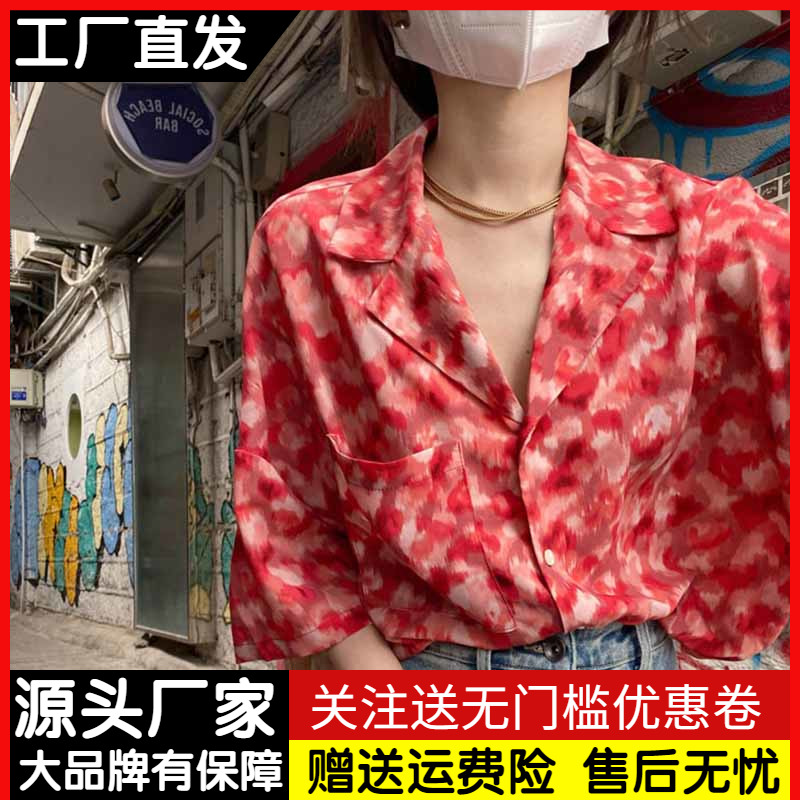 复古港风晕染短袖衬衫女薄款夏季宽松设计感小众V领上衣半袖衬衣