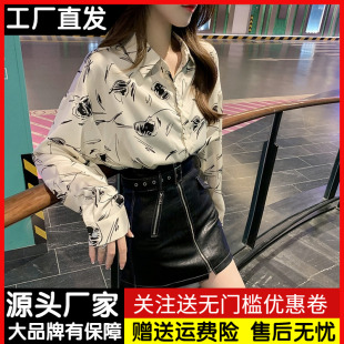 法式 设计感小众上衣网红洋气小心机衬衣潮 女长袖 复古印花雪纺衬衫