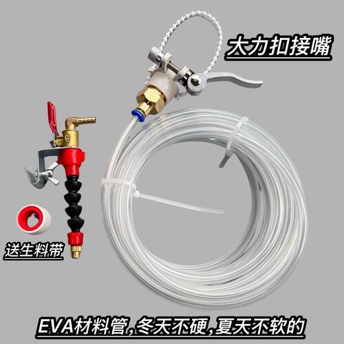 磨机双面雾化喷头防尘加水