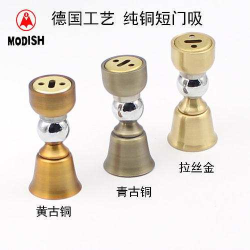 青古铜门吸强磁摩帝仕
