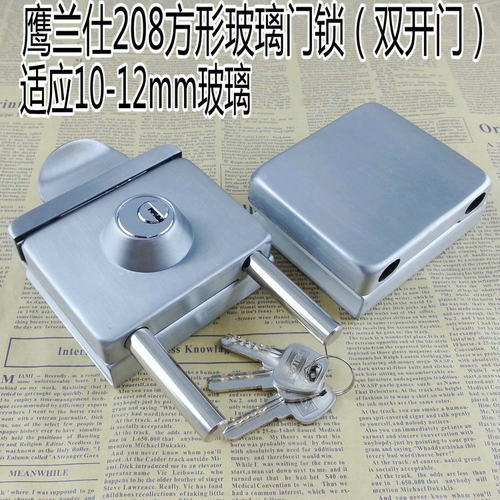 玻璃门锁中央玻璃锁单双门免开孔优质不锈钢玻璃门锁单门双开门锁