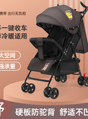 婴儿推车可坐可躺宝宝简易儿童溜娃轻便折叠便携式超轻BB手推车