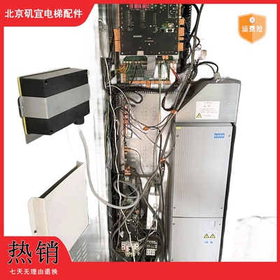 通力电梯KDM159控制柜变频器