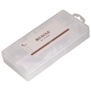 BOLE搏乐高位一字半贴甲片超薄无痕美甲专用穿戴式假指甲延长贴片