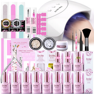 搏乐初学者美甲工具套装