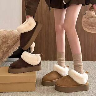 【恩佳专享】冬季防寒增高加绒加厚低帮毛毛边棉鞋26333