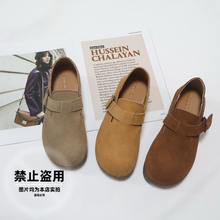 【书婷专享】夏季经典反绒皮勃肯鞋10221